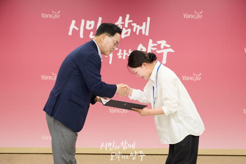 월례조회 사진