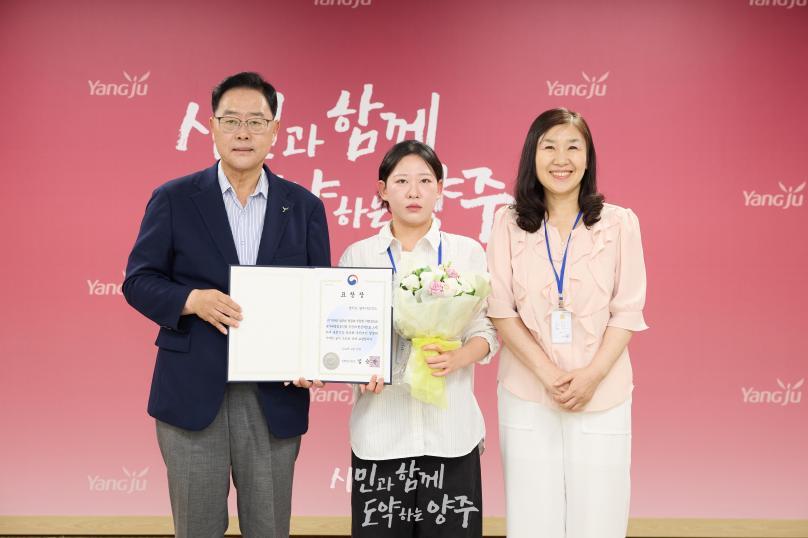 월례조회 의 사진