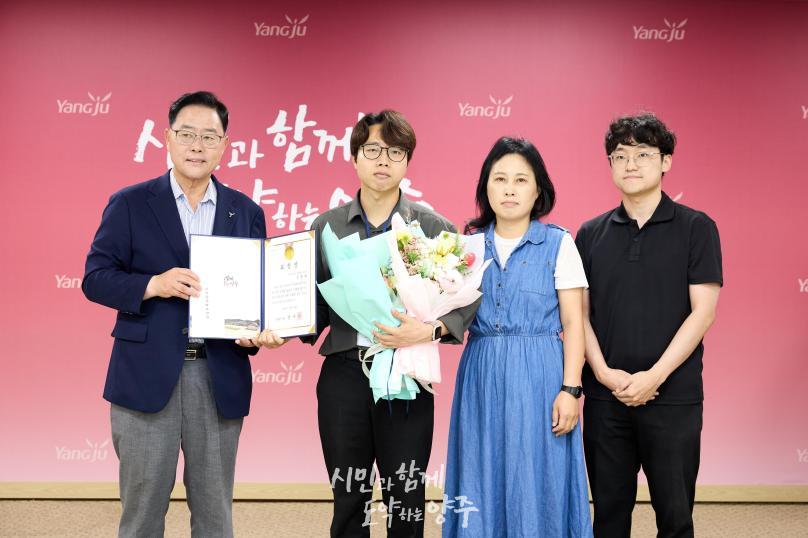 월례조회 의 사진