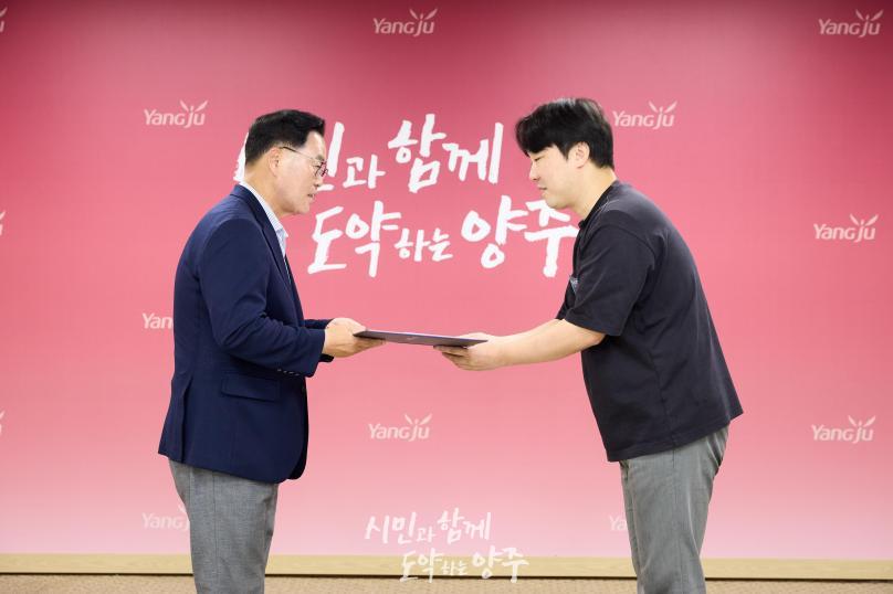월례조회 의 사진