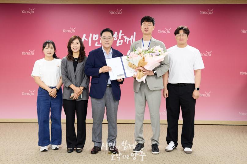 월례조회 의 사진