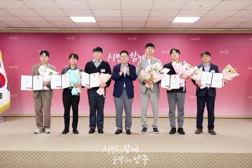 월례조회 의 사진