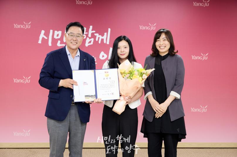 월례조회 의 사진
