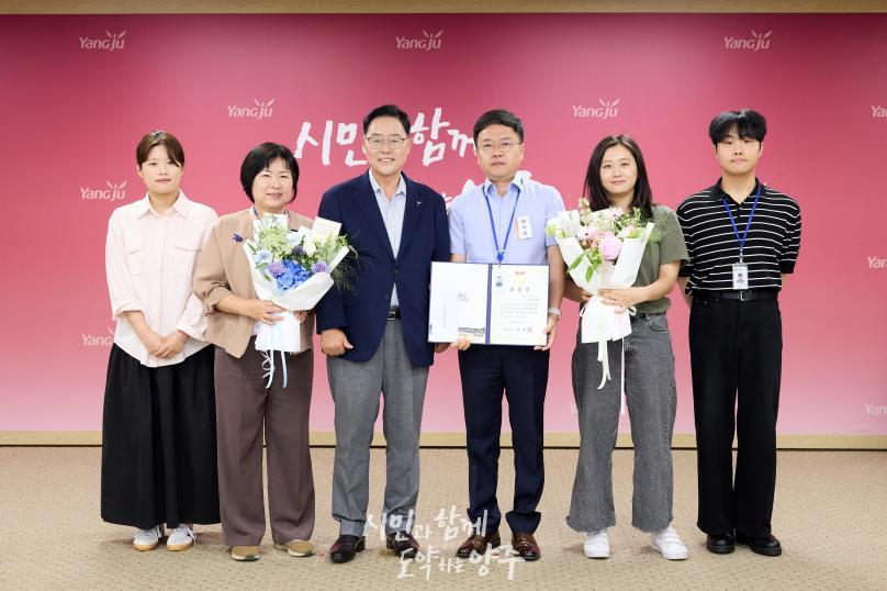 월례조회 의 사진