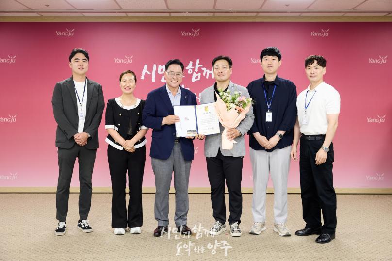 월례조회 의 사진