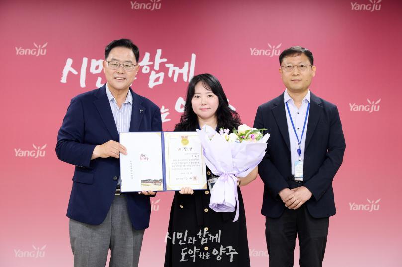 월례조회 의 사진