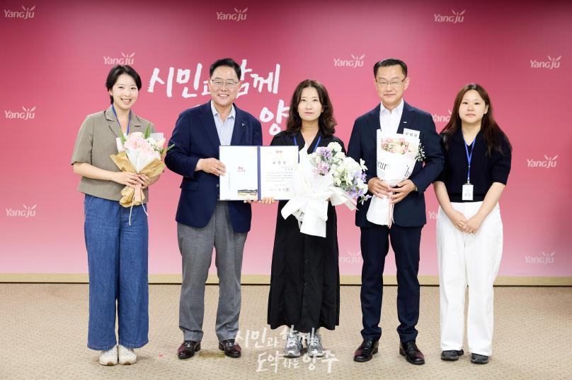월례조회 의 사진