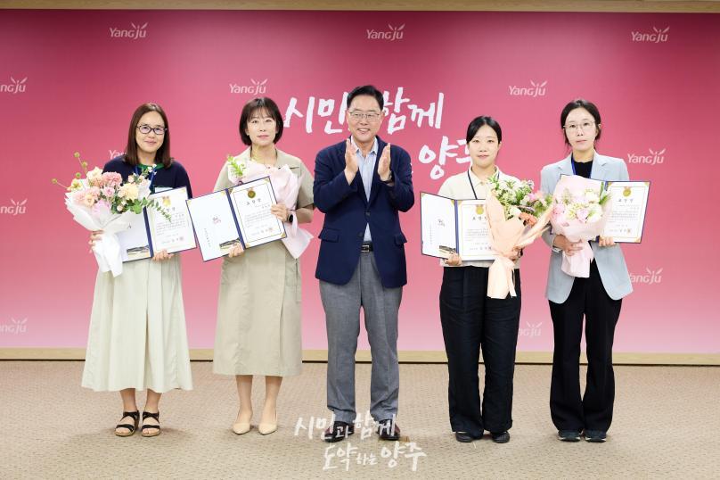 월례조회 의 사진