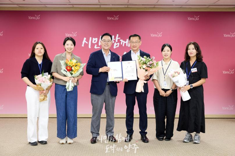월례조회 의 사진