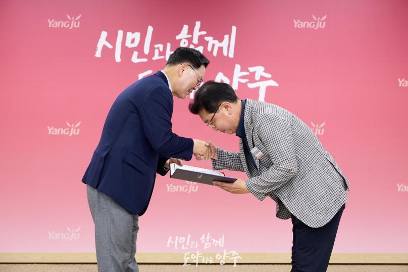 월례조회 의 사진