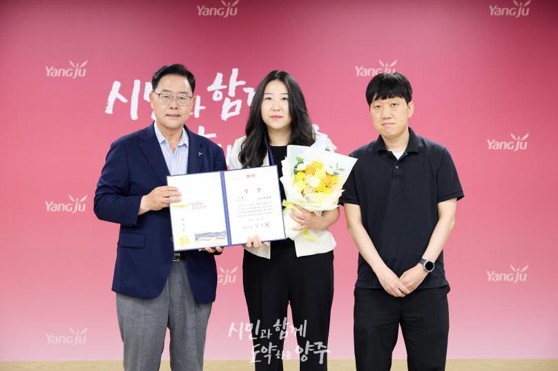 월례조회 의 사진