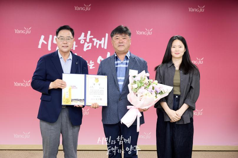 월례조회 의 사진