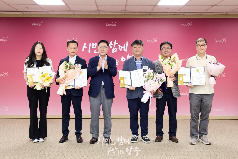 월례조회 의 사진