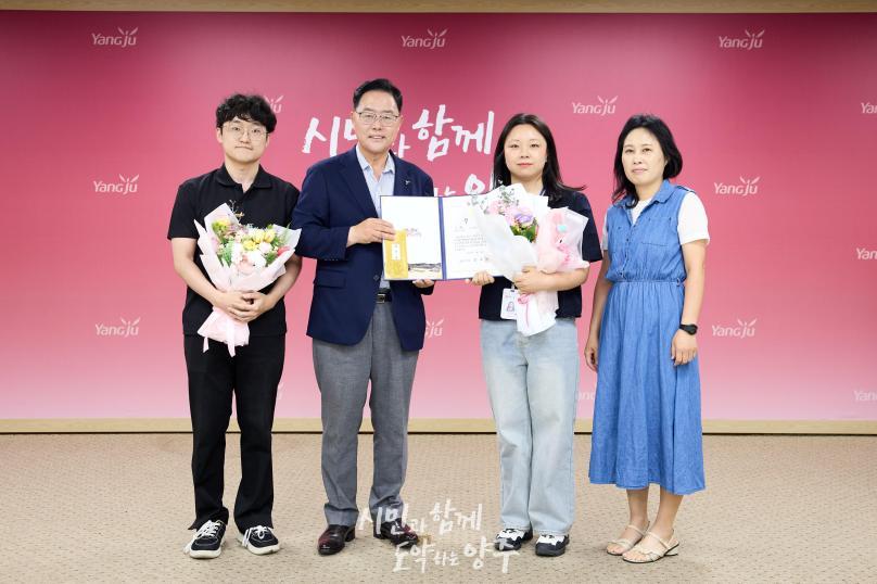 월례조회 의 사진