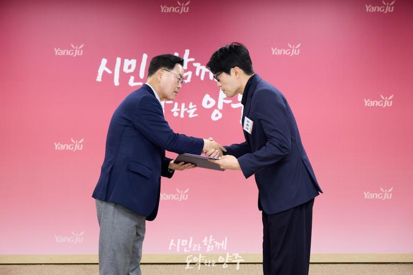 월례조회 의 사진