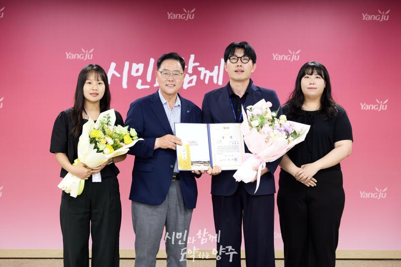 월례조회 의 사진