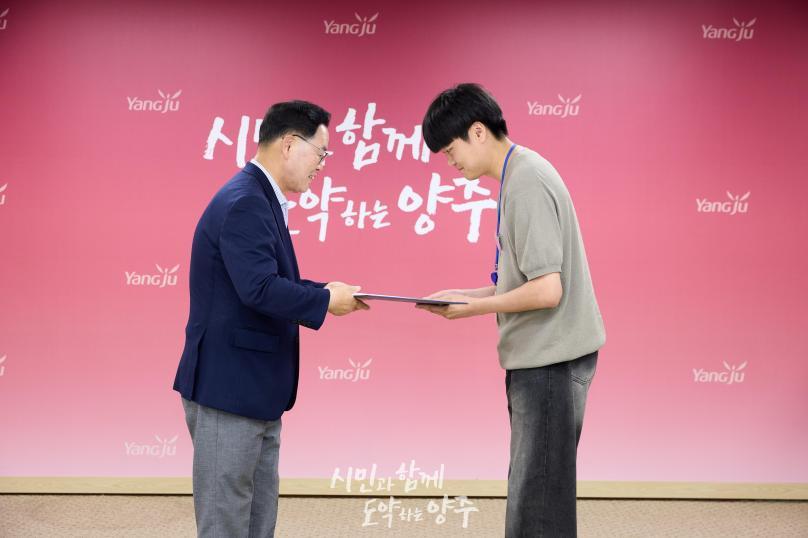 월례조회 의 사진