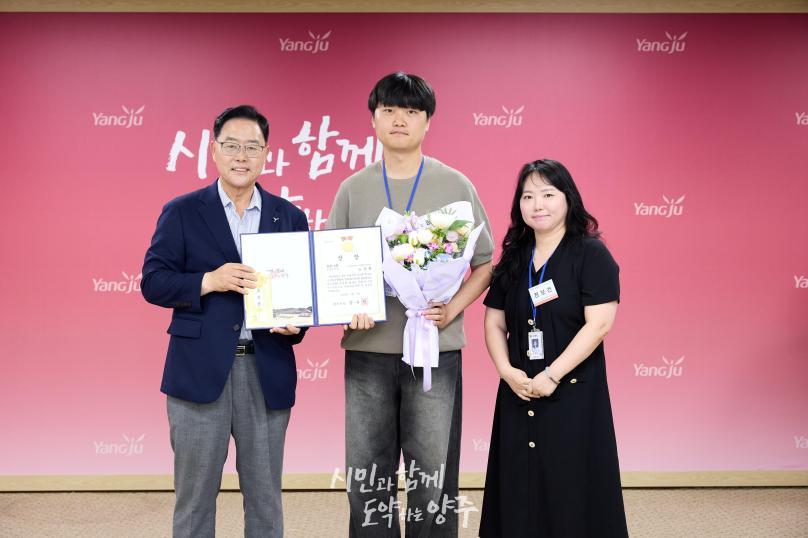 월례조회 의 사진