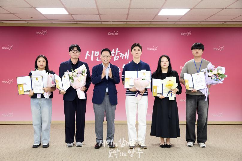 월례조회 의 사진