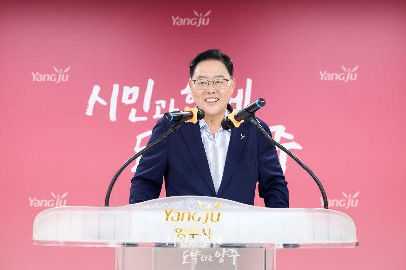 월례조회 의 사진