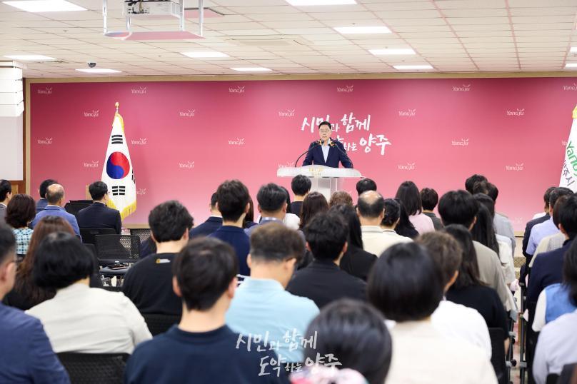 월례조회 의 사진