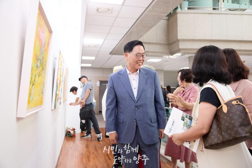 한국미술협회 양주지부 여름을 걷다 의 사진
