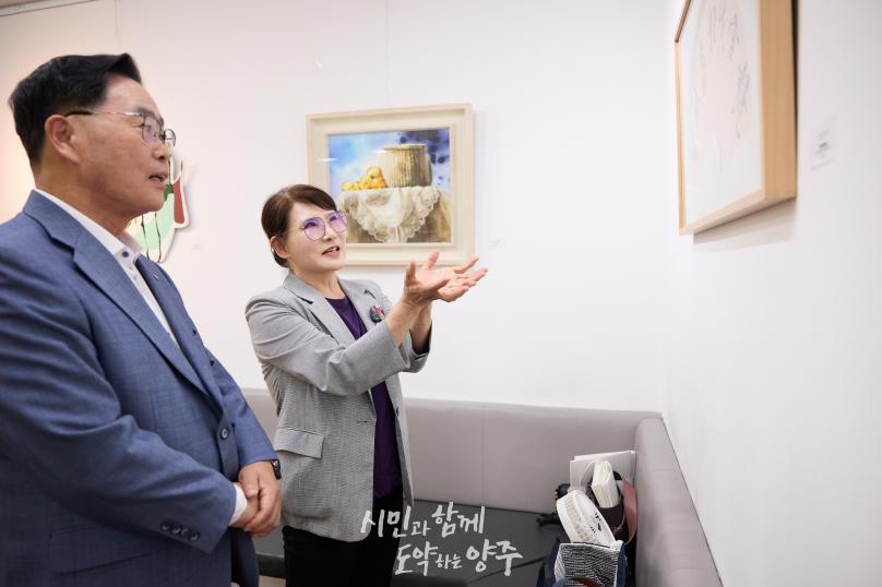 한국미술협회 양주지부 여름을 걷다 의 사진