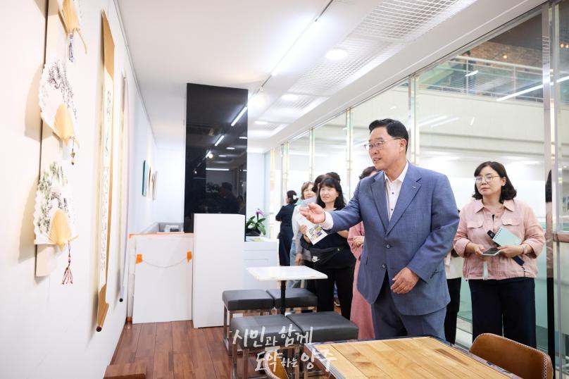 한국미술협회 양주지부 여름을 걷다 의 사진