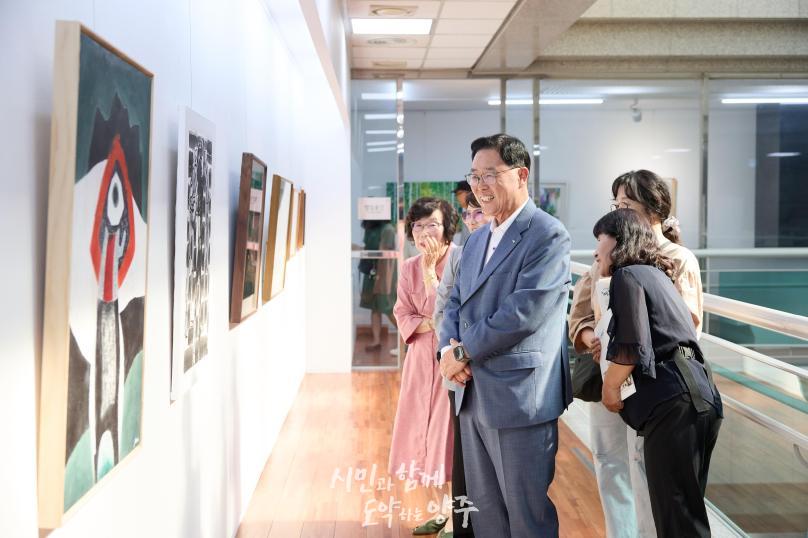 한국미술협회 양주지부 여름을 걷다 의 사진