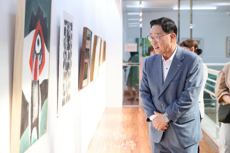 한국미술협회 양주지부 여름을 걷다 의 사진