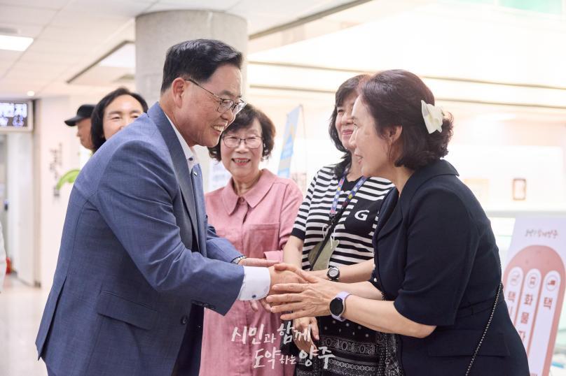 한국미술협회 양주지부 여름을 걷다 의 사진