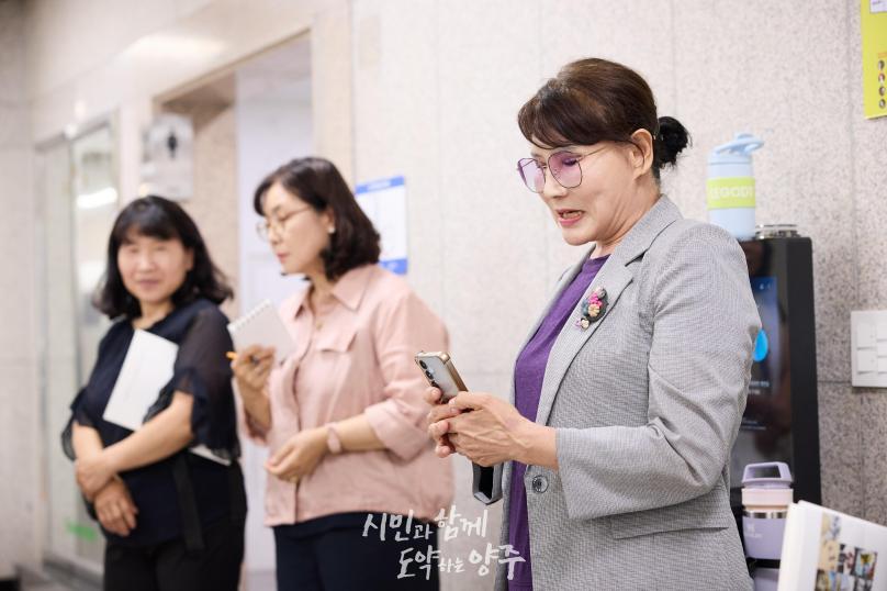 한국미술협회 양주지부 여름을 걷다 의 사진