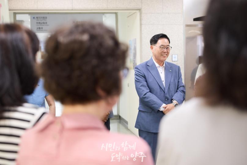 한국미술협회 양주지부 여름을 걷다 의 사진