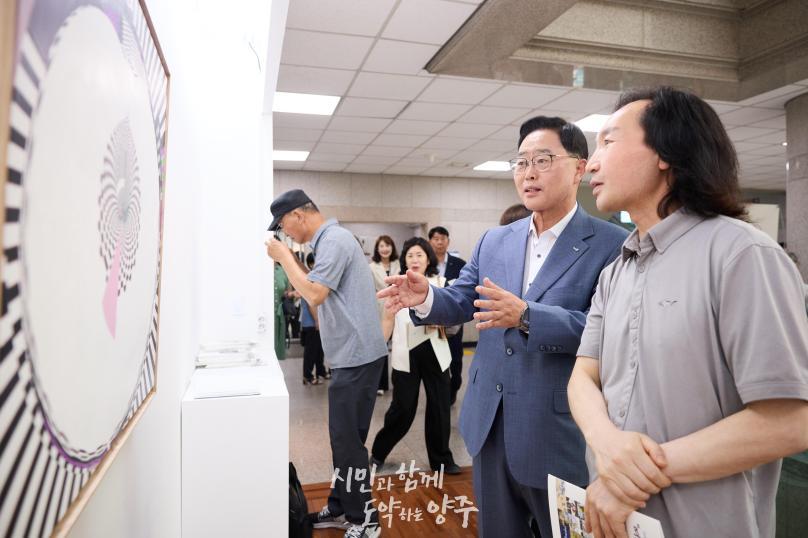 한국미술협회 양주지부 여름을 걷다 의 사진
