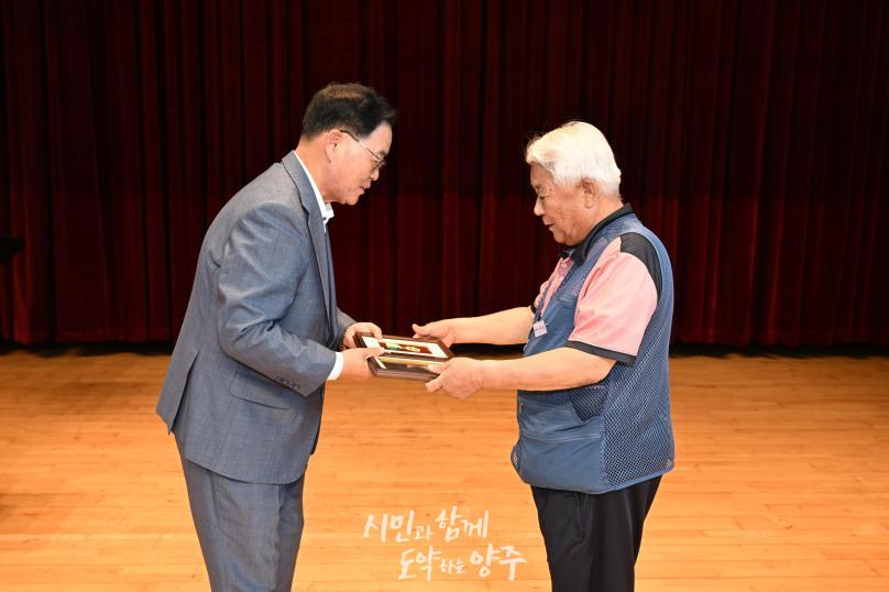 경기도장애인체육대회 광주 출전선수단 해단식 의 사진