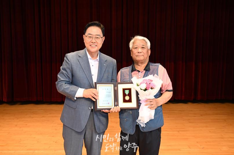 경기도장애인체육대회 광주 출전선수단 해단식 의 사진
