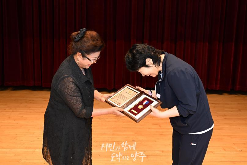 경기도장애인체육대회 광주 출전선수단 해단식 의 사진