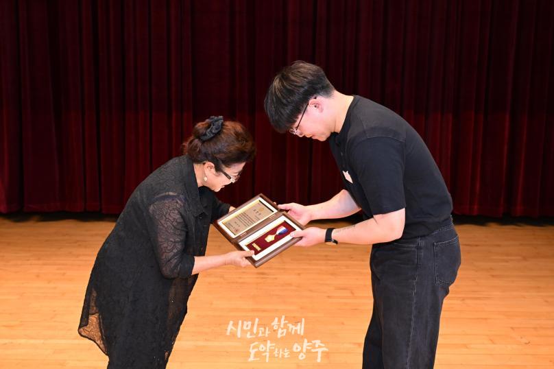 경기도장애인체육대회 광주 출전선수단 해단식 의 사진