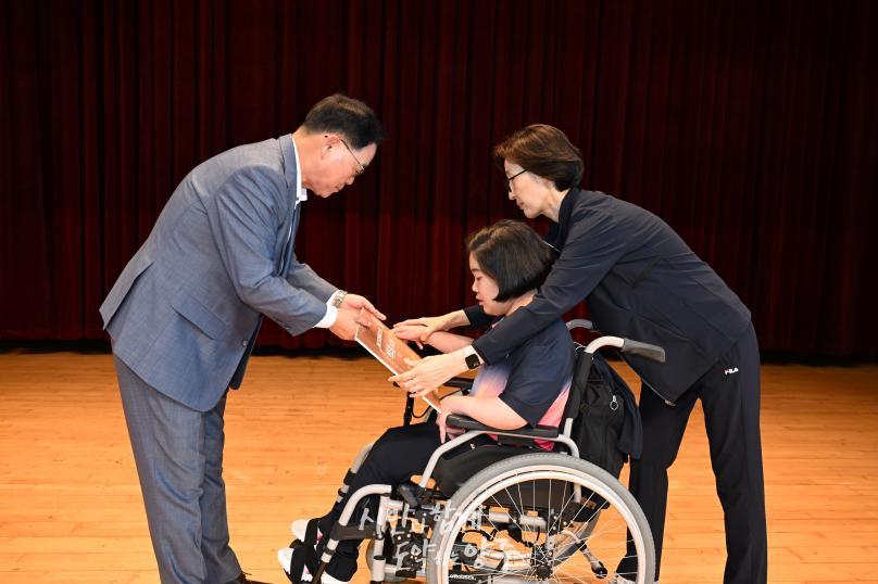 경기도장애인체육대회 광주 출전선수단 해단식 의 사진