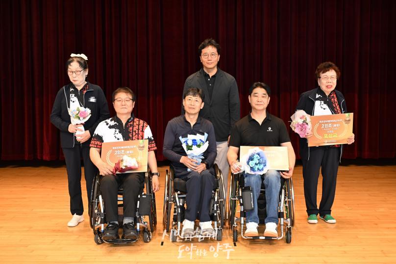 경기도장애인체육대회 광주 출전선수단 해단식 의 사진