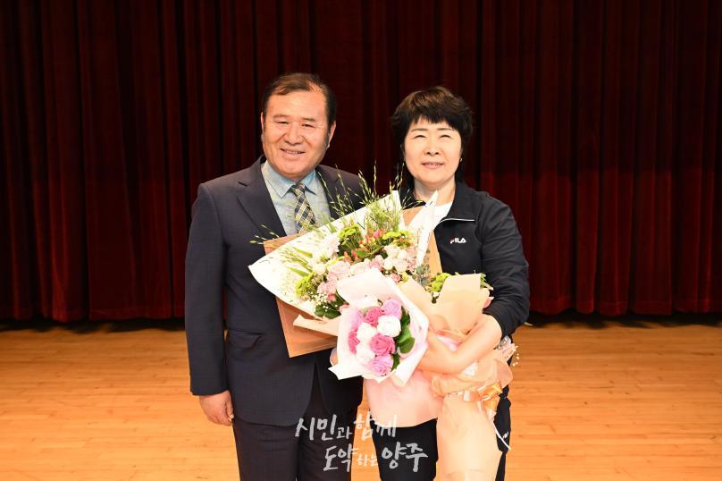 경기도장애인체육대회 광주 출전선수단 해단식 의 사진