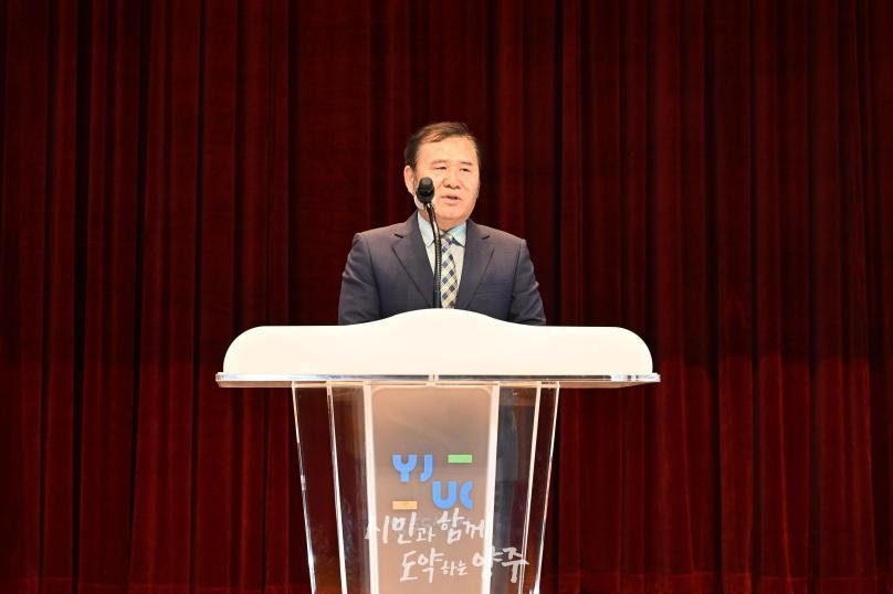 경기도장애인체육대회 광주 출전선수단 해단식 의 사진