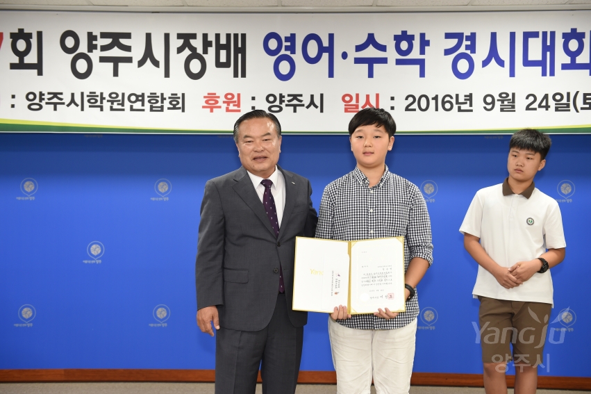사진정보 목록 - 사진DB