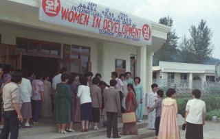가족계획과 여성개발 국제훈련단 사진