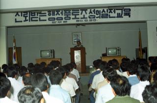 신뢰받는 행정풍토, 자연보호 의 사진