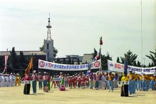 군민의 날 기념 체육대회 및 씨름대회 의 사진