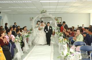34회 합동결혼식 사진