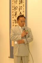 미협정기전01 사진