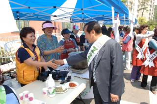 농산물직거래장터01 의 사진