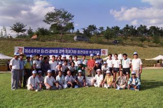 읍면대항축구대회 의 사진